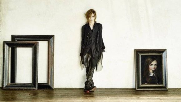 Acid Black Cherry Acid Black Cherry