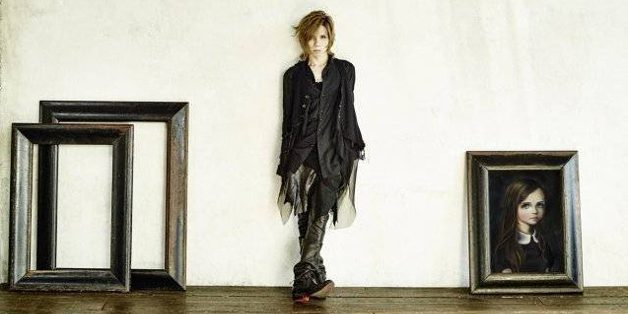 Acid Black Cherry