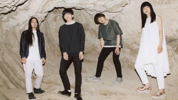 Ame no Parade (雨のパレード)