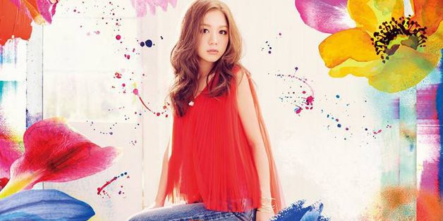 Nishino Kana (西野カナ)