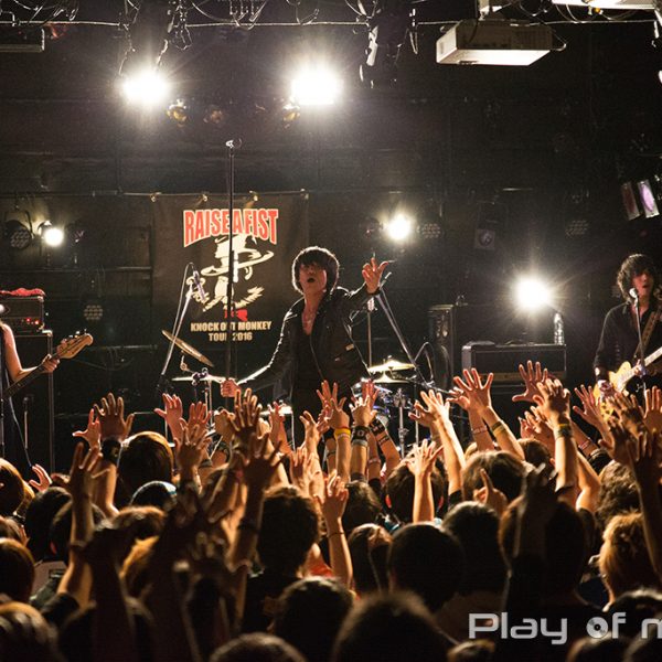 a flood of circle (2016.3.12)