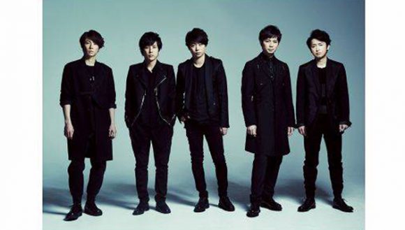 Arashi (嵐) Arashi (嵐)