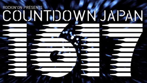 COUNTDOWN JAPAN 1617