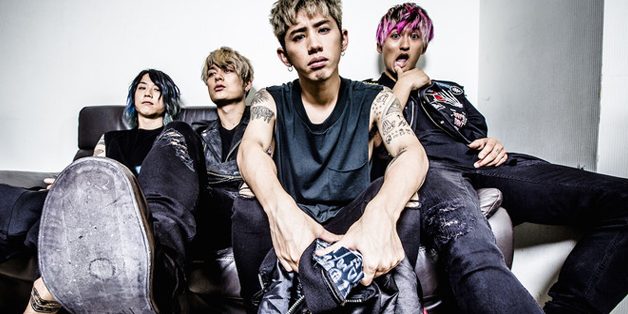 ONE OK ROCK ONE OK ROCK