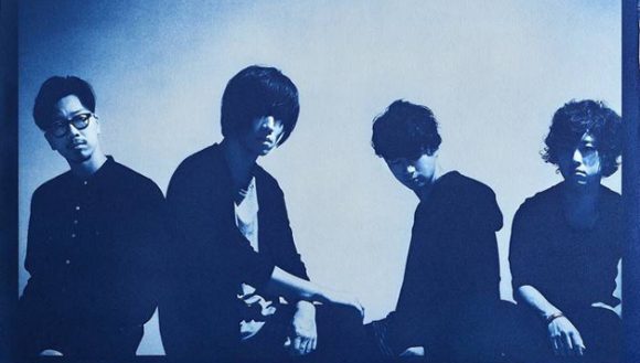 androp
