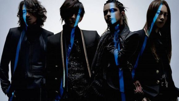 L'Arc~en~Ciel