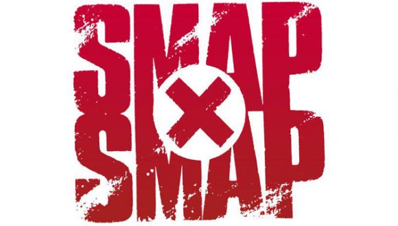 SMAP SMAP