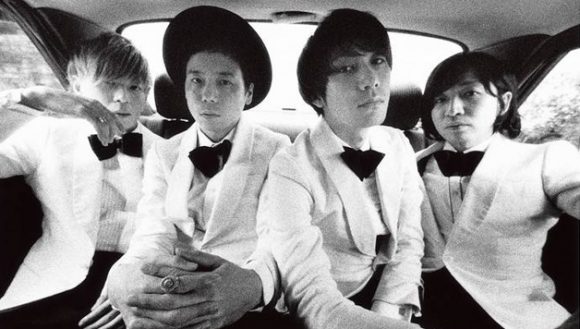THE BAWDIES
