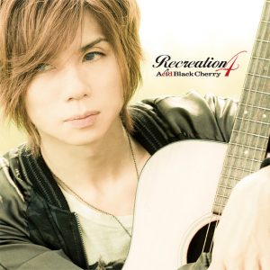 Acid Black Cherry - Recreation 4 (édition normale)