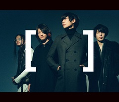 [Alexandros] - SNOW SOUND Ima made Kimi ga Naita bun Torimodosou (édition limitée)