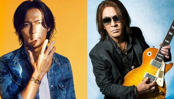 B’z B'z