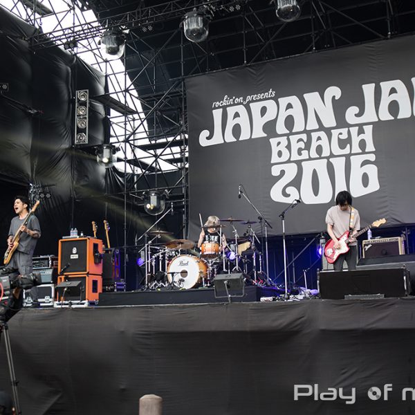 STRAIGHTENER (ストレイテナー) (2016.05.03)