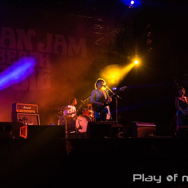 Kinoko Teikoku (きのこ帝国) (2016.05.03)