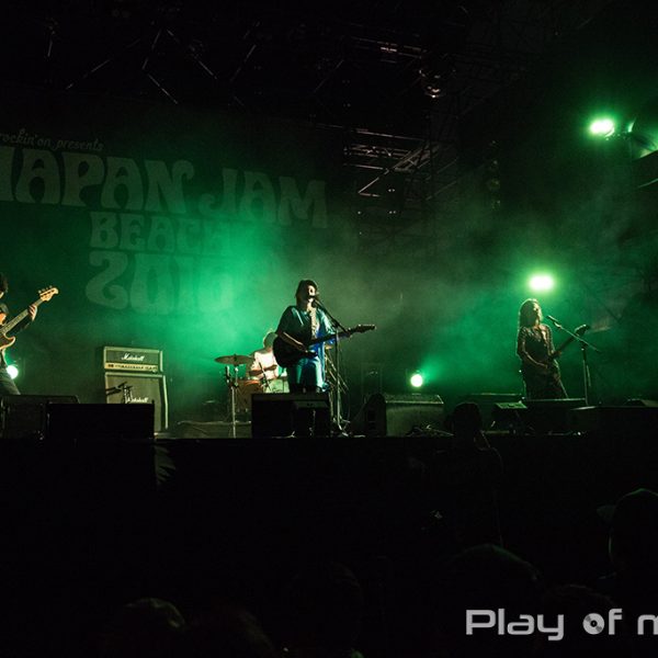 Kinoko Teikoku (きのこ帝国) (2016.05.03)