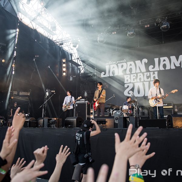 Yoru no Honki Dance (夜の本気ダンス) (2016.05.05)