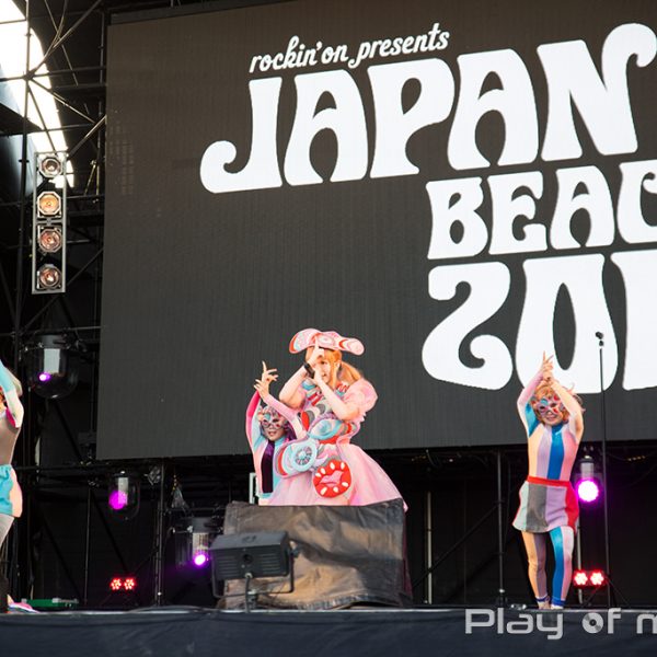 Kyary Pamyu Pamyu (きゃりーぱみゅぱみゅ) (2016.05.05)