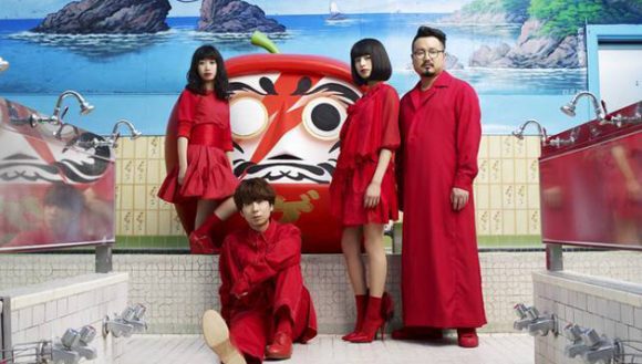 Gesu no Kiwami Otome. Gesu no Kiwami Otome.