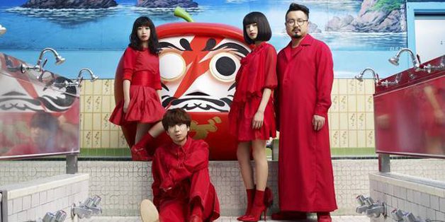 Gesu no Kiwami Otome. Gesu no Kiwami Otome.