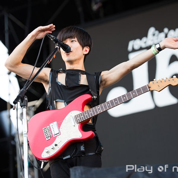 Kyuuso Nekokami (キュウソネコカミ) (2016.05.05)