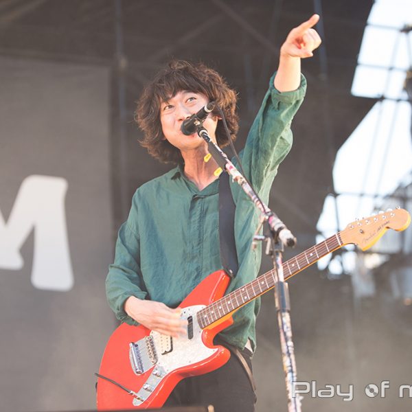 Wasureranneyo (忘れらんねえよ) (2016.05.05)