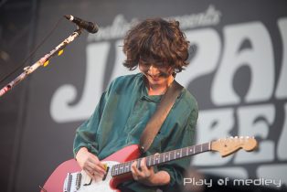 Wasureranneyo (忘れらんねえよ) (2016.05.05)