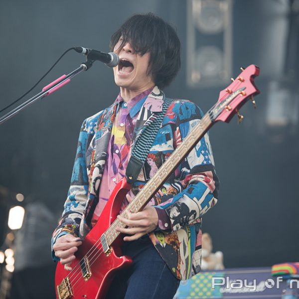 Wasureranneyo (忘れらんねえよ) (2016.05.05)