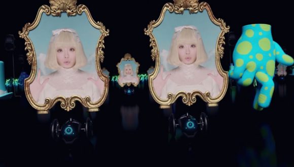Kyary Pamyu Pamyu Kyary Pamyu Pamyu