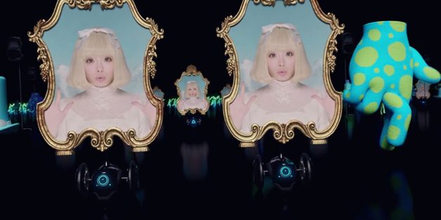 Kyary Pamyu Pamyu