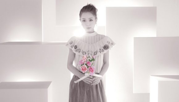 Nishino Kana (西野カナ) Nishino Kana (西野カナ)