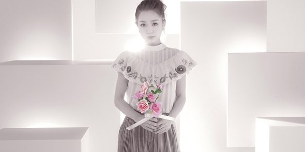 Nishino Kana (西野カナ)