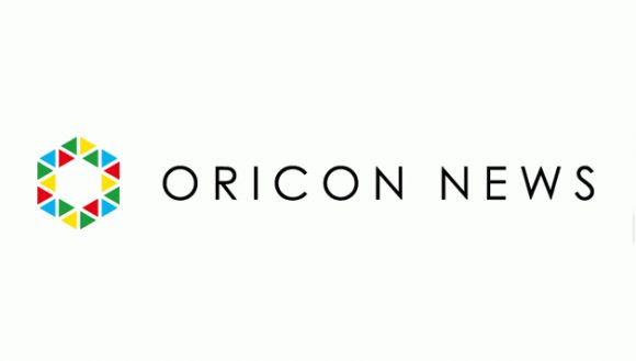 Oricon Oricon