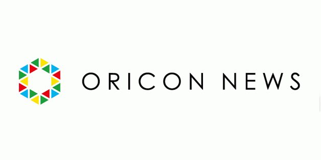 Oricon