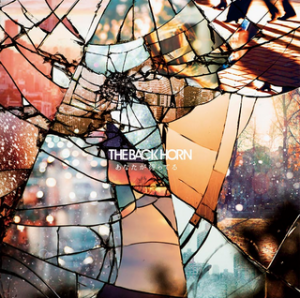 THE BACK HORN - Anata ga Matteru