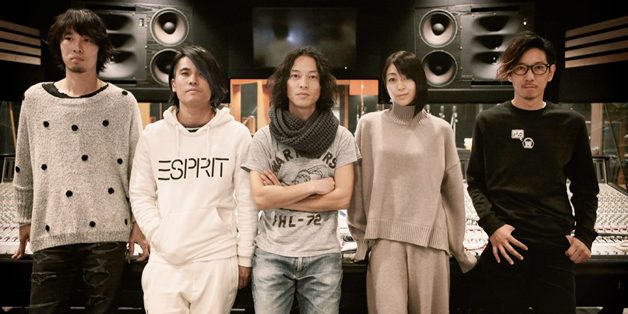 THE BACK HORN – Utada Hikaru THE BACK HORN - Utada Hikaru