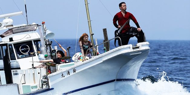 Uchikubi Gokumon Dokokai (打首獄門同好会)