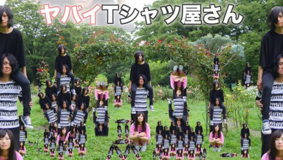 Yabai T-Shirts Yasan (ヤバイTシャツ屋さん) Yabai T-Shirts Yasan (ヤバイTシャツ屋さん)