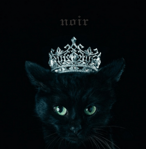Aimer - noir (édition normale et limitée B)