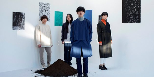 Ame no Parade (雨のパレード) Ame no Parade (雨のパレード)