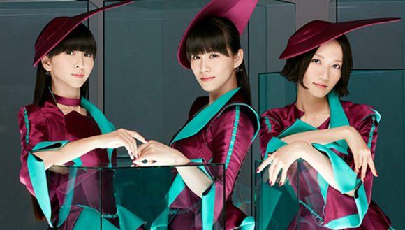 Perfume Perfume