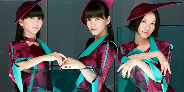 Perfume Perfume