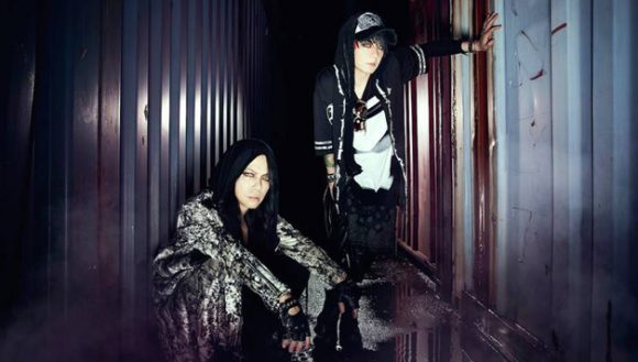 VAMPS VAMPS