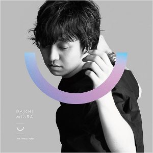 Miura Daichi - U (CD+DVD choreography)