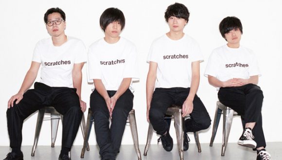 androp androp