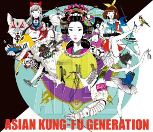 ASIAN KUNG-FU GENERATION - BEST HIT AKG 2 (2012-2018)
