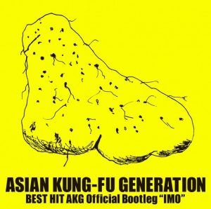 ASIAN KUNG-FU GENERATION - BEST HIT AKG Official Bootleg 'IMO'