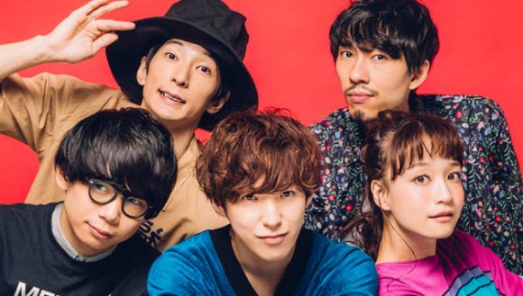 Czecho No Republic Czecho No Republic