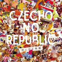 Czecho No Republic - Tabi ni deru junbi