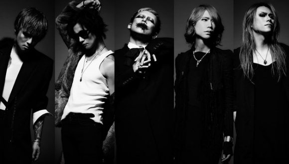 DIR EN GREY