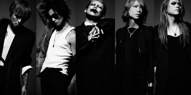 DIR EN GREY DIR EN GREY