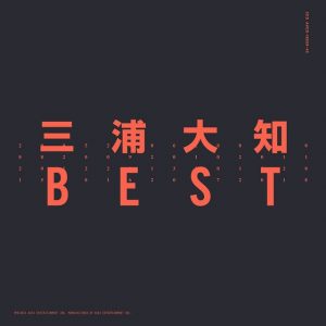 Daichi Miura - BEST (2CD)